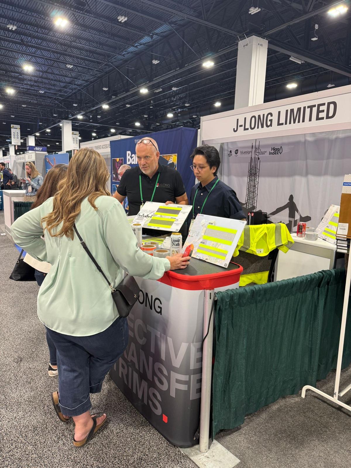 邦楽 HF International / If You Want It / EXPO 邦楽 HF